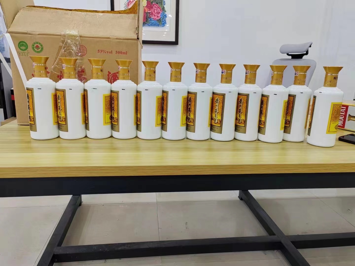 天祝1986年茅台酒回收行情商家[回收茅台酒商家]